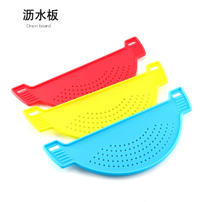 Plastic Drainer Rice Washing Filter Leak-Proof Baffle Rice Washing Machine Pot Edge Drainer