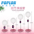 Led Mobile Phone Beauty Fill Light USB Power Supply Three-Color Brightness Dimming Live Photography Self-Timer Lamp Height Adjustment