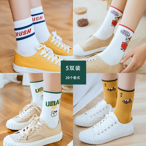 cartoon letter socks female preppy style women‘s socks cotton middle tube socks japanese style students socks spring and autumn athletic socks