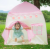 Baby Tent Indoor Game House Girls Boy and Children's Toy Children Home Small House Wholesale