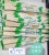 Disposable Chopsticks Household Take-out Restaurant Special Cheap Twin Chopsticks One-Piece Commercial Fast Food Disposable Chopsticks Bamboo Chopsticks