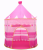 Kid's Tent Yurt Game House Princess Prince Indoor Outdoor Baby Castle Wholesale