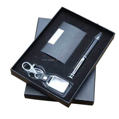 Creative Cardcase Set Keychain Gift Metal Gift Pen Business Enterprise Annual Meeting Card Box Gift Set