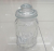 Factory Direct Sales Embossed Storage Glass Sealed Can Candy Glass Bottle Dried Fruit Glass Jar Cheap and Fine