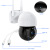 Wireless WiFi Network Dome Camera Camera Outdoor HD Night Vision Monitor Smart Phone Remote Outdoor Ball Machine