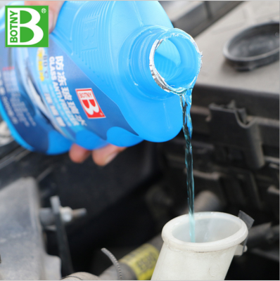 Baocili Antifreeze Auto Glass Cleaner Car Glass Cleaning Agent-80 Degrees Antifreeze Windshield Washer Fluid 500Ml B- 2075