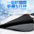 Car Snow Cover Sunshade Antifreeze Cover Frost and Snow Proof Cover Thickened Winter Snow Gear Snow-Proof Cloth