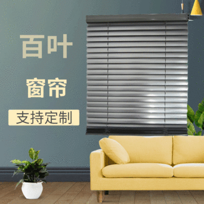 Blinds Shades of Aluminum Alloy Factory Supply Office Home Kitchen Bathroom Balcony Waterproof Sunshade Shutter Shower Curtain