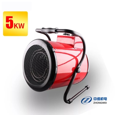 5kW 220V Industrial Heater High Power Heater Greenhouse Air Heater Breeding and Breeding Keep Warm Thermal Equipment