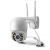 Wireless WiFi Ball Machine Surveillance Camera Waterproof Outdoor PTZ Remote Control Small Body Dual Light Night Vision