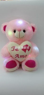 Led Colorful Luminous Holding-Heart Bear Plush Toy, Children's Birthday Gifts