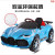 Children's Electric Car Four-Wheel Car Self-Driving Swing Remote Control Battery Bicycle Toy Car