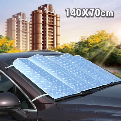 Sun Visor Car Sun Shield Thermal Insulation Curtain Front Wind Glass Cover Side Window with Tinted Shade Sun Shield