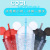 Creative Mickey Broken Ice Cup Solid Color Large Capacity Ice Cooling Cup Summer Quick-Frozen Cup Straw Portable Bottle Wholesale