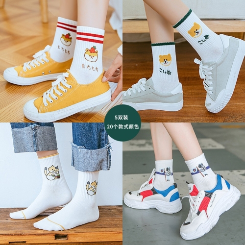 Cartoon Socks Women‘s Mid-Calf Length Socks Cute Japanese Ins Trendy Korean Style Preppy Sports White Planet Sweat Absorption