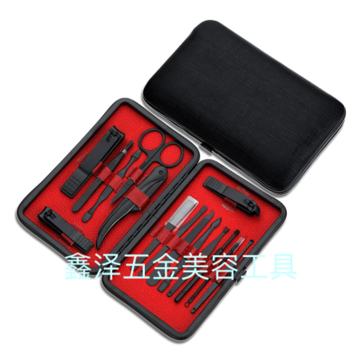 Black Cosmetic Tool Kit Manicure Set High-End Manicure Set W