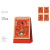 2021 High-Profile Chinese Poker Exquisite Carved Craft Jinniu New Year Calendar