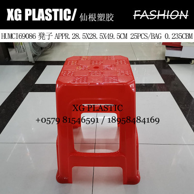 plastic stool fashion style square stool high quality high stool adult chair grid design durable bench red blue color