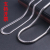 Stainless Steel round Flat Snake Bones Chain Men's and Women's Titanium Steel Necklace Fashion Single Necklace Sweater Chain New Accessories Wholesale