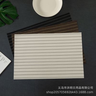 Black and White Line Teslin Insulation Non-Slip Dining Table Cushion Western-Style Placemat High-Grade PVC Hotel Restaurant Anti-Fouling Bowl Placemat