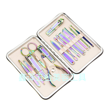 Color Titanium Cosmetic Tool Kit Manicure Set High-End Manicure Set 15Pc Set