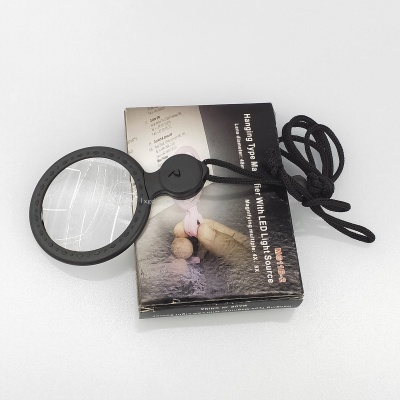 11b-2 Handheld Portable Hanging with LED Lanyard Portable Elderly Reading 4 Times HD Mother-Baby Magnifying Glass Magnifying Glass