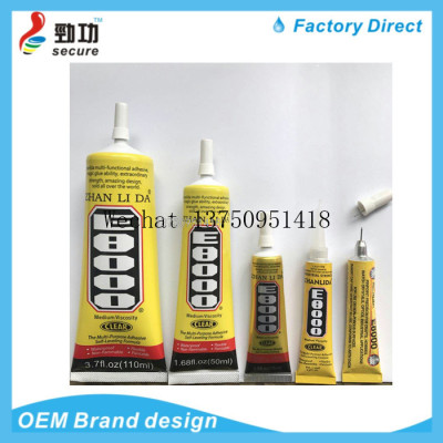 E8000 B7000 B6000 glue 110ml soft needle tube strength glass plastic products high temperature resistant glue