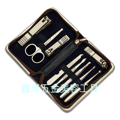 Gold Cosmetic Tool Kit Manicure Set High-End Manicure Set 9Pc Gold Manicure Set