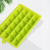 24 Grid Silicone Ice Cube Tray with Lid Silicone Ice Cubes Mold Square Ice Tray DIY Cube Ice Cube Mold