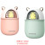 New Cute Pet Cute Mouse Humidifier Portable Mini USB Home Silent Bedroom Small Desktop Water Sprayer