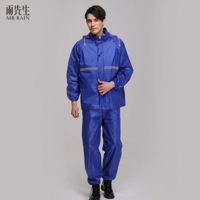 Double-Layer Split Poncho Suit Men and Women Fashion Polyester Raincoat Labor Safety Adult Raincoat Factory Direct Sales