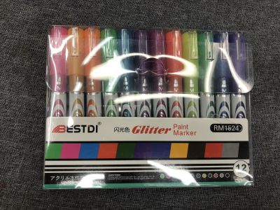12-Color Painting Pen Acrylic Marker