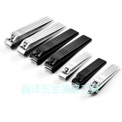 Nail Clippers Nail Clippers Stainless Steel Nail Clippers Square Nail Clippers a