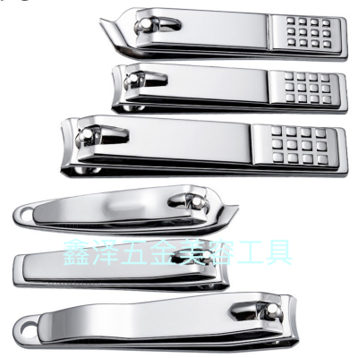 Nail Clippers Nail Clippers Plain Top Nail Clippers Curved Oblique Nail Clippers
