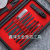 Black Cosmetic Tool Kit Manicure Set High-End Manicure Set W