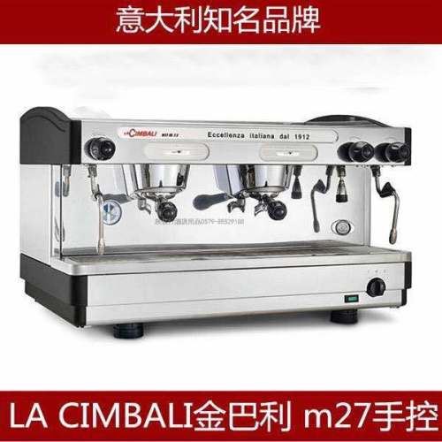 cambali m27 italian pure imported coffee machine manual control high cup commercial double-headed semi-automatic promotion