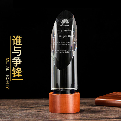 Wooden Trophy Medal Customization Agent Licensing Authority Production Activity Competition Company Outstanding Staff Award Souvenir