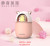 New Cute Pet Cute Mouse Humidifier Portable Mini USB Home Silent Bedroom Small Desktop Water Sprayer