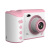 New C7 Mini Children's Camera HD Dual Camera Sports Photography Digital Cute Cartoon Mini SLR
