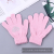 Winter Warm Boys' and Girls' Children's Five-Finger Gloves Cute Child Wool Gloves Cold-Proof Solid Color