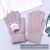 Children's Gloves Children's Autumn and Winter Five Fingers Men's and Women's Winter Cartoon Thermal Cute Gloves Writing Cycling