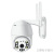 WIFI Ball Machine Wireless Surveillance Camera HD PTZ Home Security Outdoor Waterproof Mobile Phone Network Dome Camera 