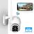 8 Lights Ball Machine Monitoring Wireless WiFi Camera Two-Way Intercom with Alarm Indoor and Outdoor Waterproof Monitoring CameraF3-17162