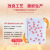 Hong Ying Electric Appliance Heating Stickers Nuan-Gong-Tie Self-Heating Pad