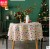 Christmas Red Bronzing round Tablecloth Printed Cotton Linen Holiday Table Cloth Covering Cloth Coffee Table Rectangular