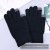 Women's Korean-Style Autumn and Winter Cashmere Thermal Touch Screen Gloves Knitted Wool Thickened Student Gloves for Men and Women