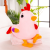 New Colorful Chicken down Feather Toy Pillow and Blanket Airable Blanket Car Sofa Cushion Children's Nap Airable Cover