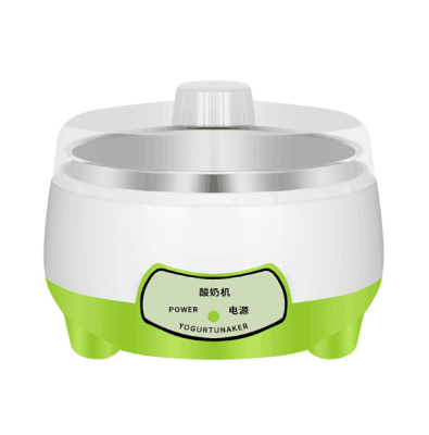 Mini Household Yogurt Machine Small Cup-Dividing Natto Rice Wine Machine Plastic Mini Thermostat Yogurt Machine