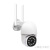 360 Degree Waterproof Rotation Outdoor Wireless Ball Machine Camera Mobile Phone Remote Night Vision HD Network Monitor