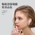 Air6 Pro New Bluetooth Headset Wireless Binaural Invisible Earbuds Headset TWS Bluetooth Half Ear Headset